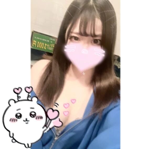 ありがとうございました🤍