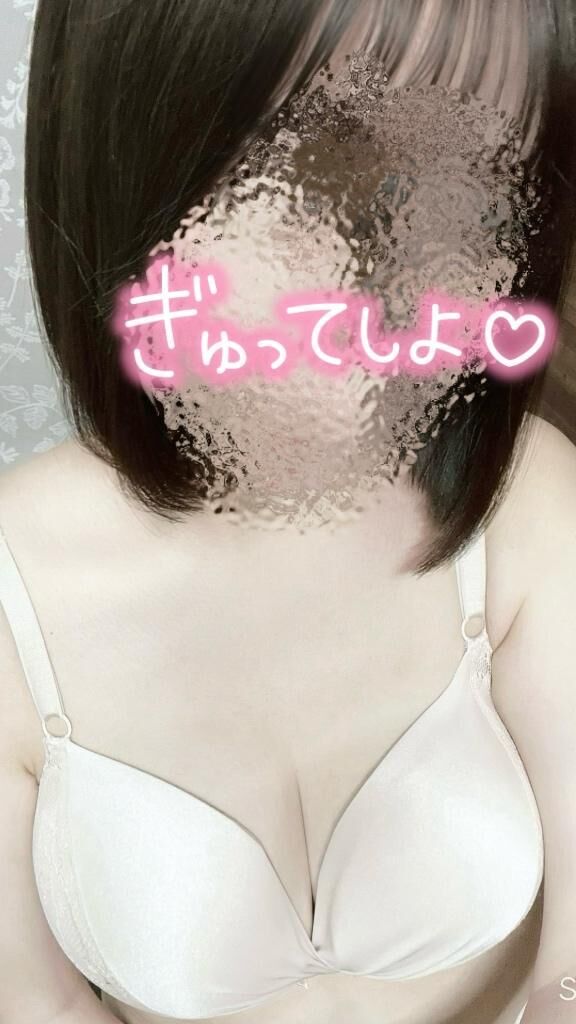 色々教えてください♡