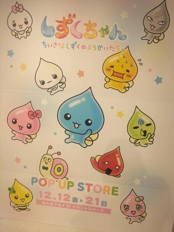 ♡ハッピーバレンタイン♡