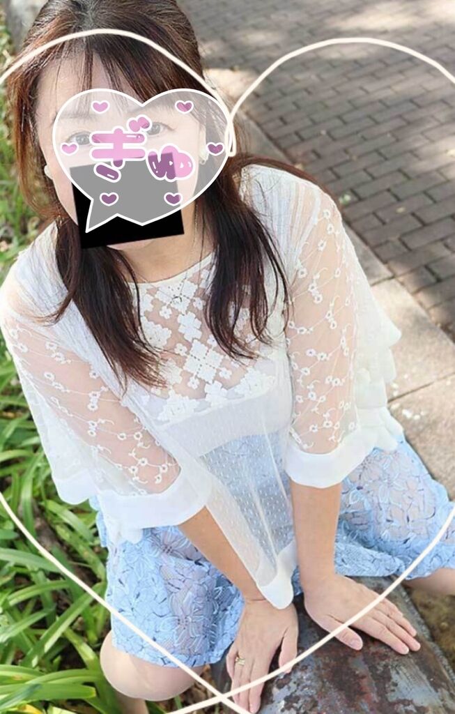 おはようございます