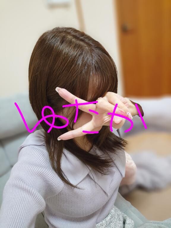 おはようございます☆