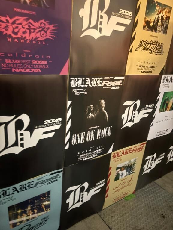 休日の推し活💖