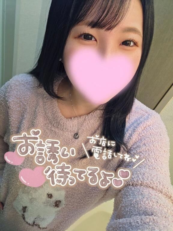 こんばんは❣️