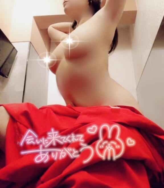 お誘いありがとう♡