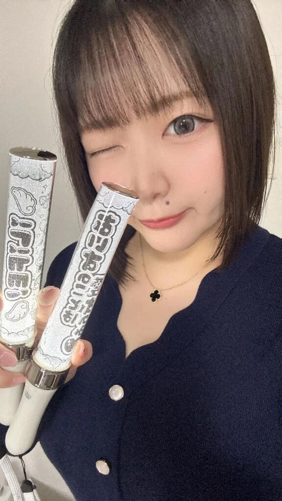 あいすのことは愛すのみ〜🍨🤍