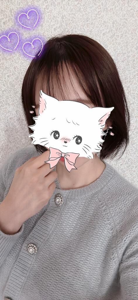 おはようございます