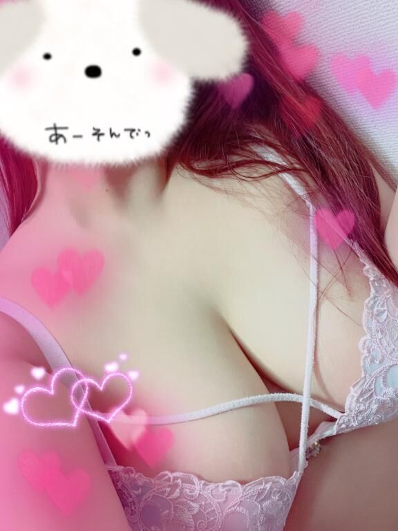 [お題]from:ほかに何が？さん