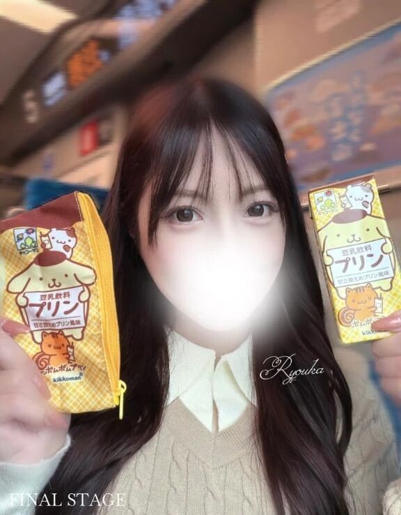 今日からっ❤️！