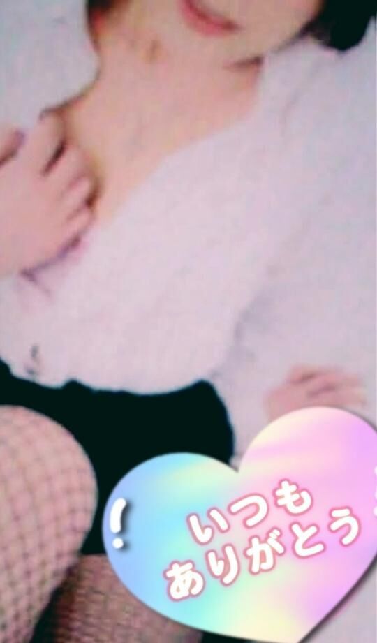 ❤️明日スタートからのご予約❤️