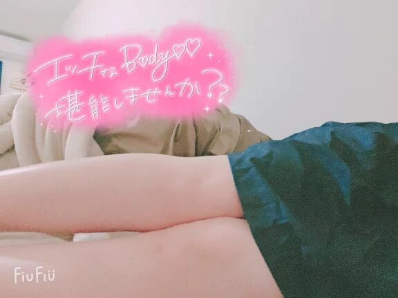 退勤💕