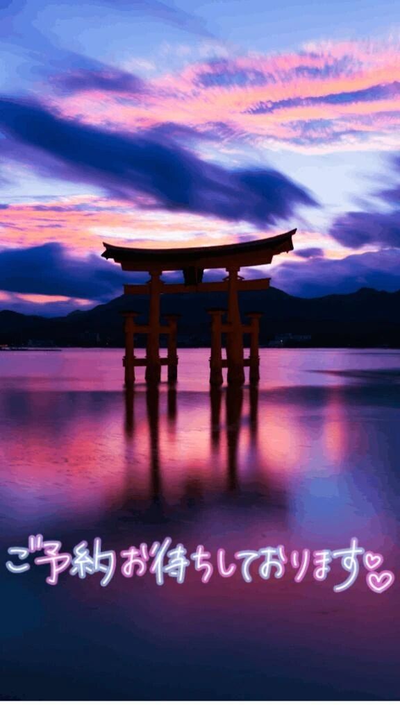 出勤のお知らせ( *˙0˙*)۶📢