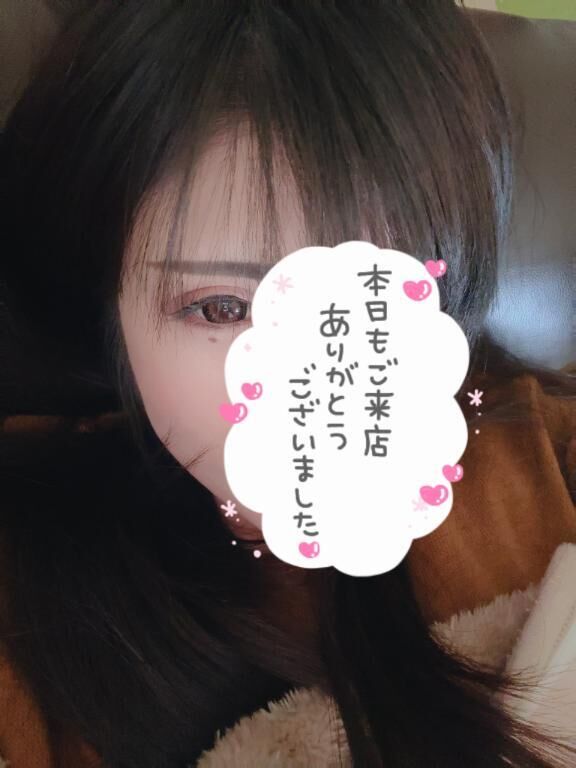 ふと思い出す……