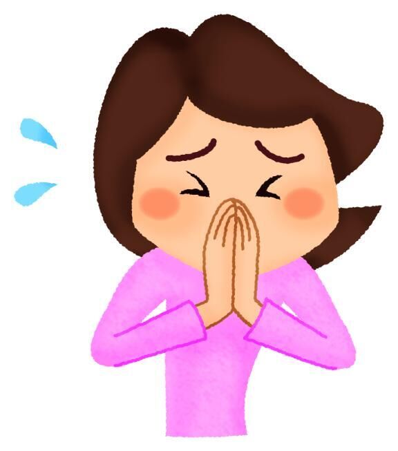 今日もお休みします♡