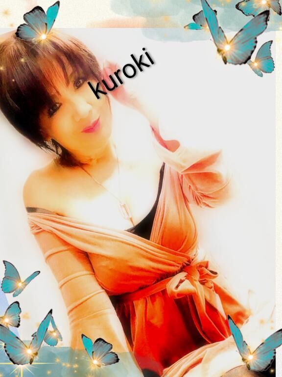 お疲れ様です…