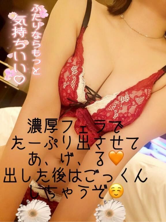 出勤しました♡