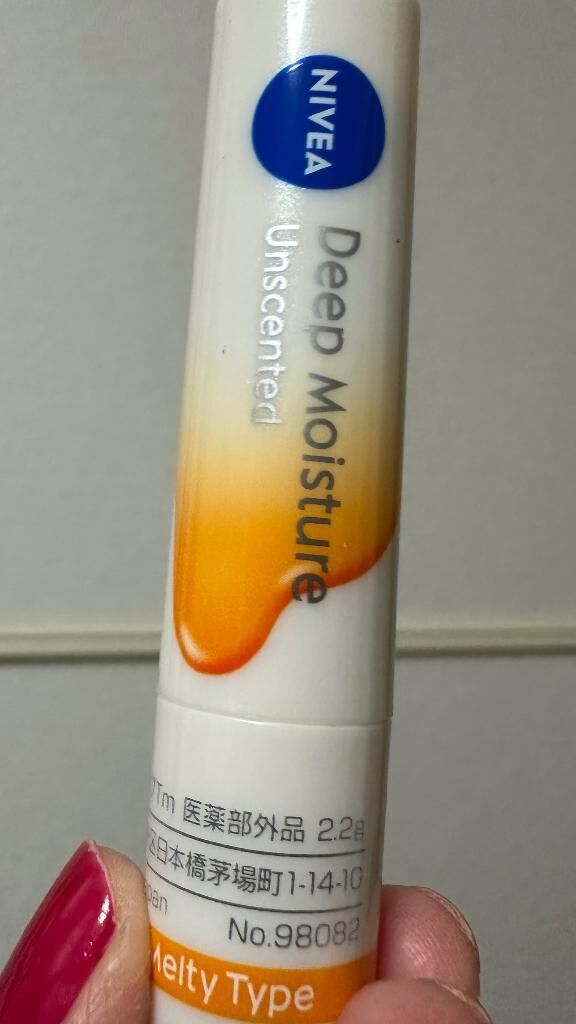 三種の神器♡♡