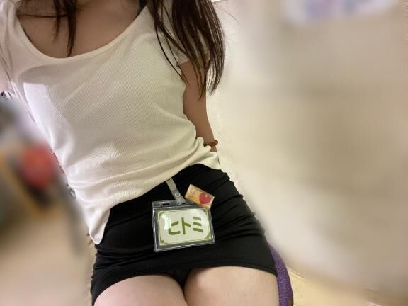 出勤します♡♡♡♡♡