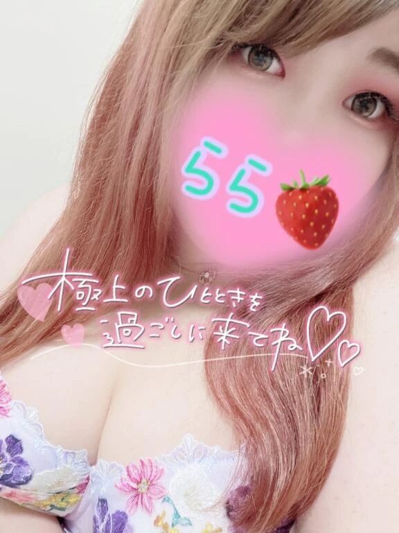 ららにいっぱい攻めさせて？💙