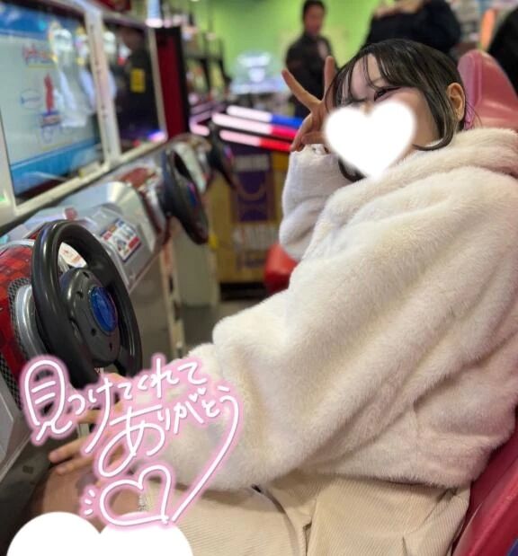 本指さん100分今日もありがとう🫶🏻