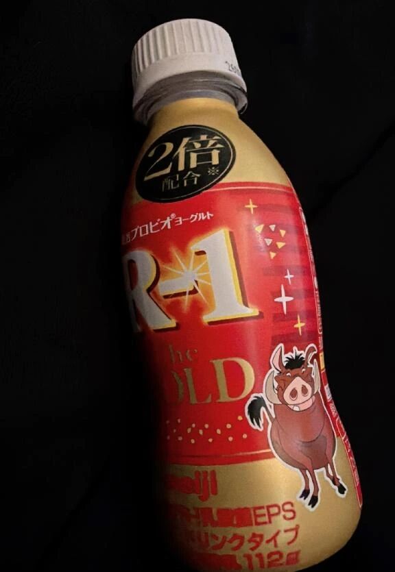 今日の分٩(ˊᗜˋ*)و