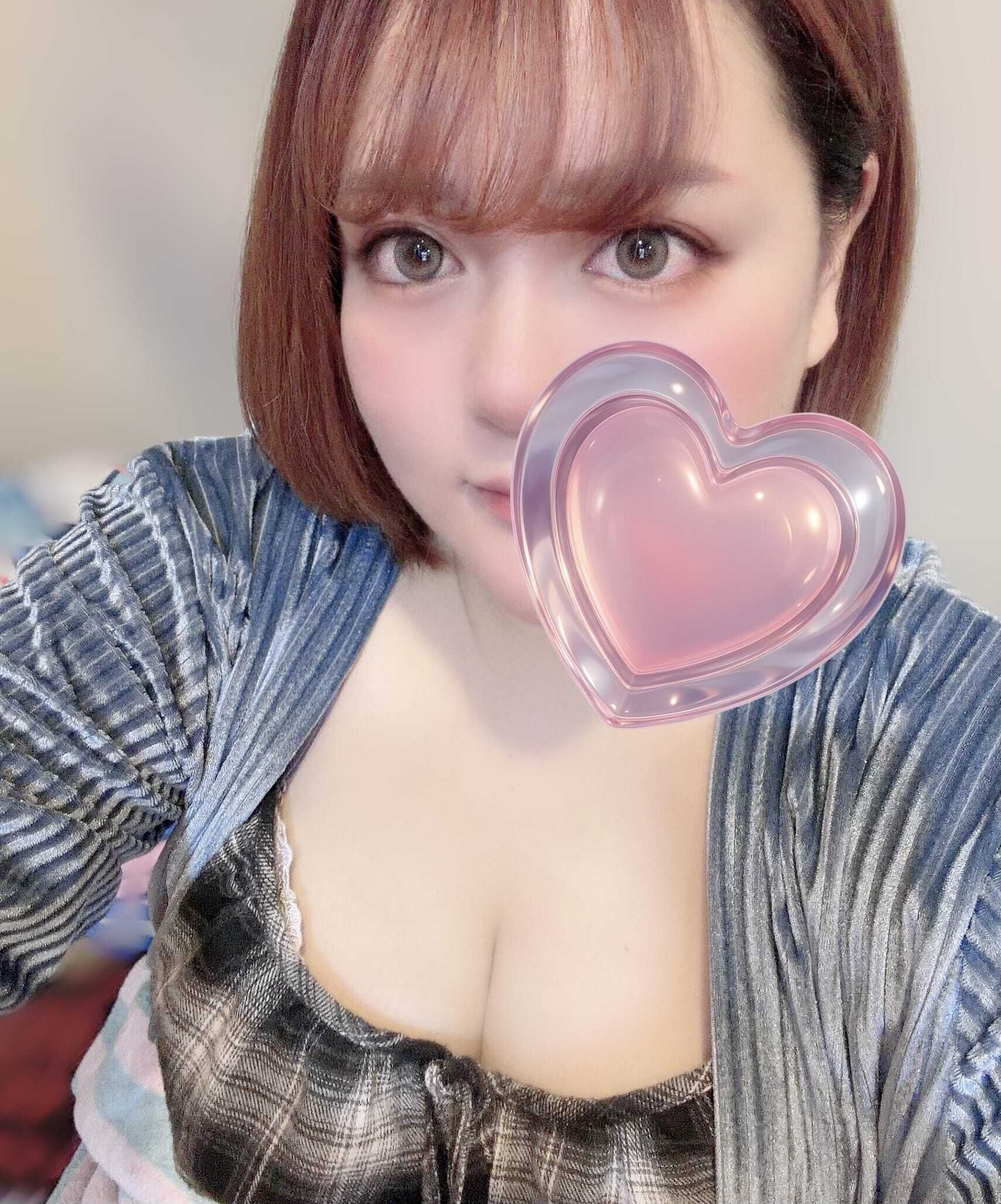 しゅきーん٩꒰&nbsp;˘&nbsp;&sup3;˘꒱۶~♡