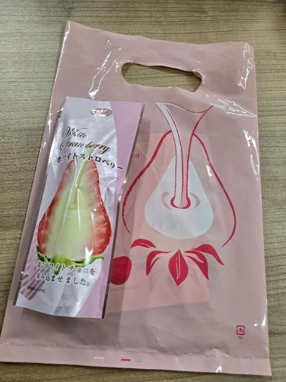 差し入れほんとにありがとう🥺💓