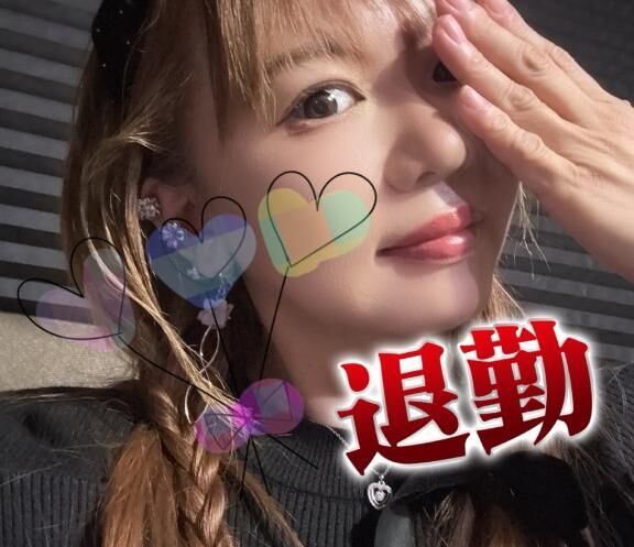 ありがとうございました&hearts;️