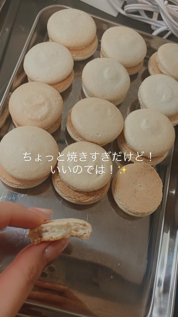 おやすみなさい♡