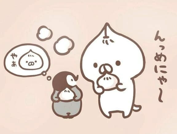 おやすみにゃーん♪