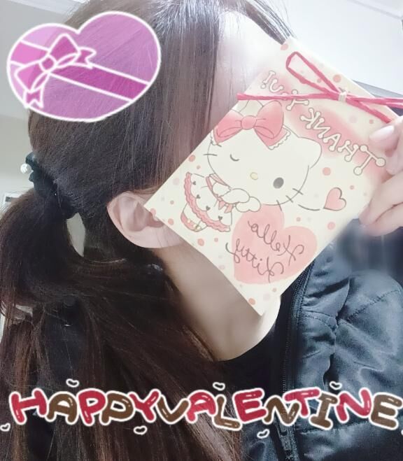 バレンタイン♡