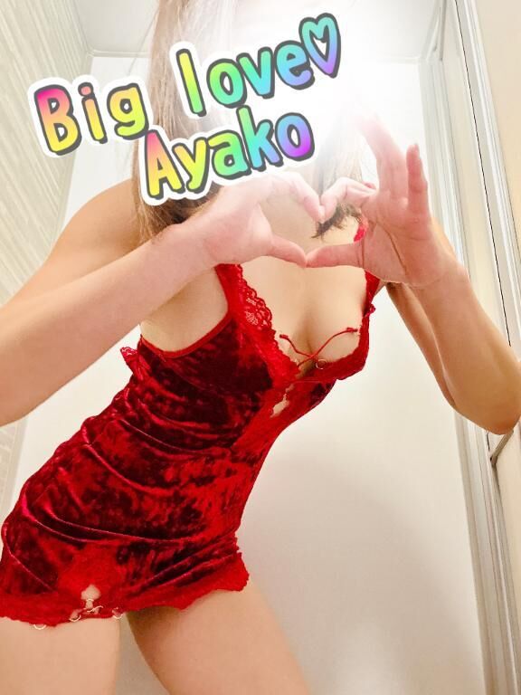 たくさんの愛を込めて♡