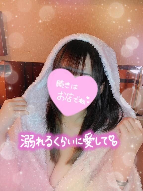 出勤です👀✨ほ