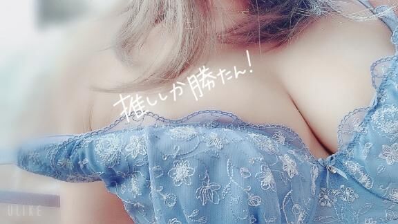 えっ(;ﾟДﾟ)!知らなかった…Σ(||ﾟДﾟ)ﾋｨｨｨｨ