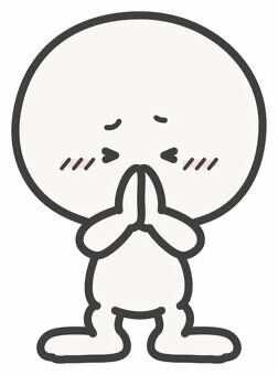 重要なお知らせ