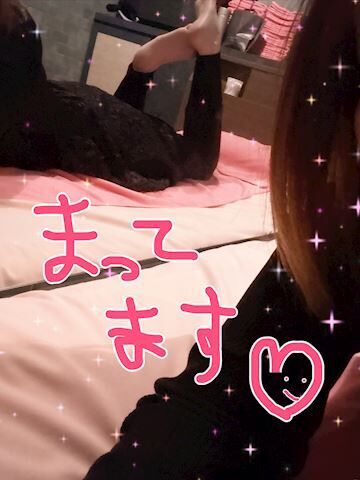 日記提示してね！