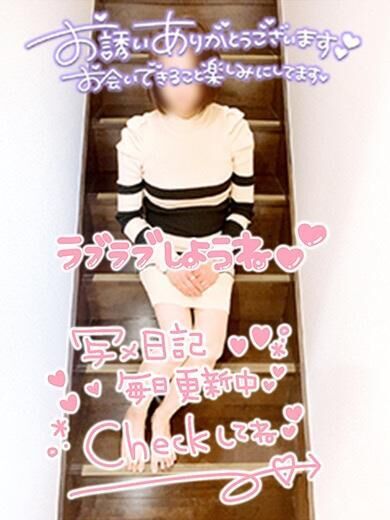 だいぶ  暖かくなりましたね♡