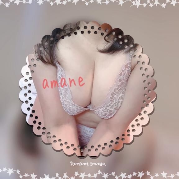 ご予約。。Aさま