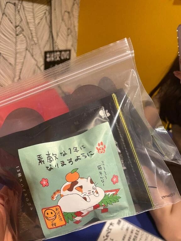 今日もありがとう🩷