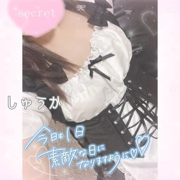 Happyﾊﾞﾚﾝﾀｲﾝ💗