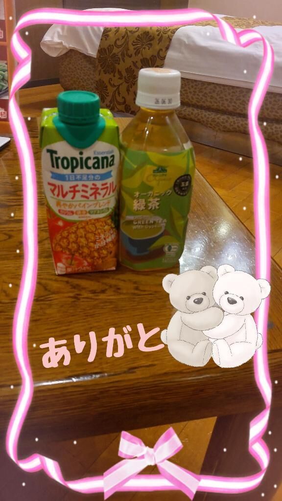 プラザ320指名のお兄さんありがとうございました