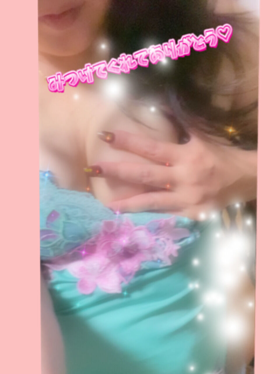 ♡そこ弱いの♡