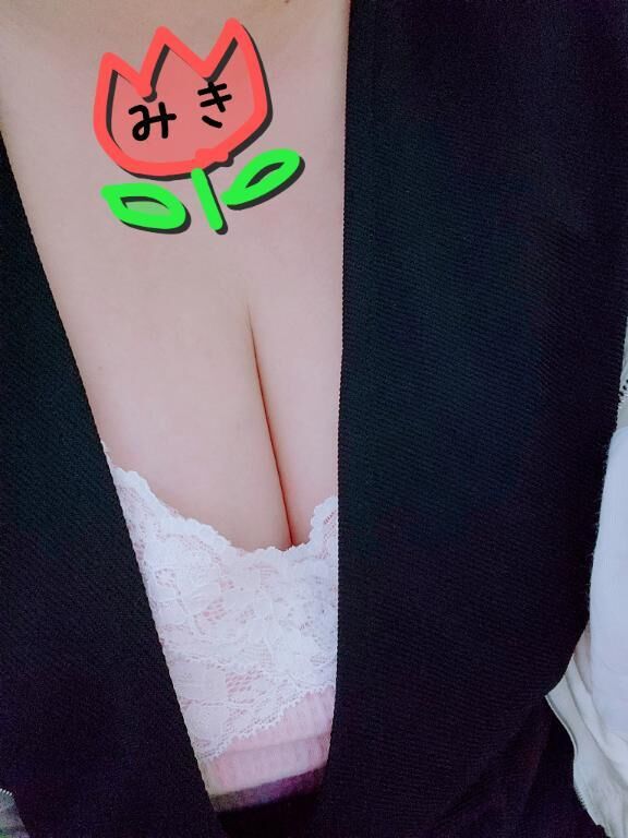 退勤しました！！！