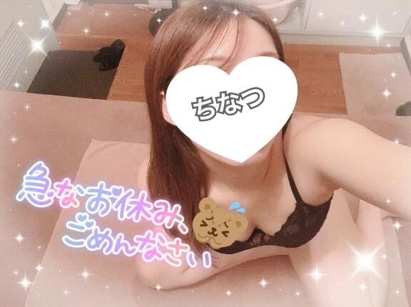 【🙇🏻&zwj;♀️🙇🏻&zwj;♀️🙇🏻&zwj;♀️】