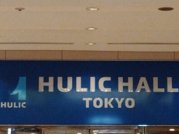 まだ眠い(*ｐω-)｡O゜