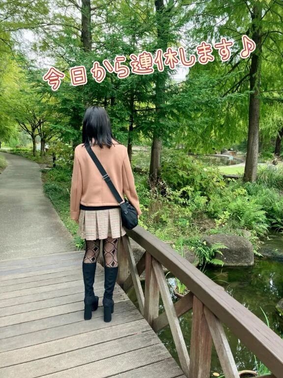 お休みしまーす♪