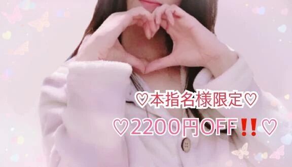 リピ様絶対みて！！！！！！！！！