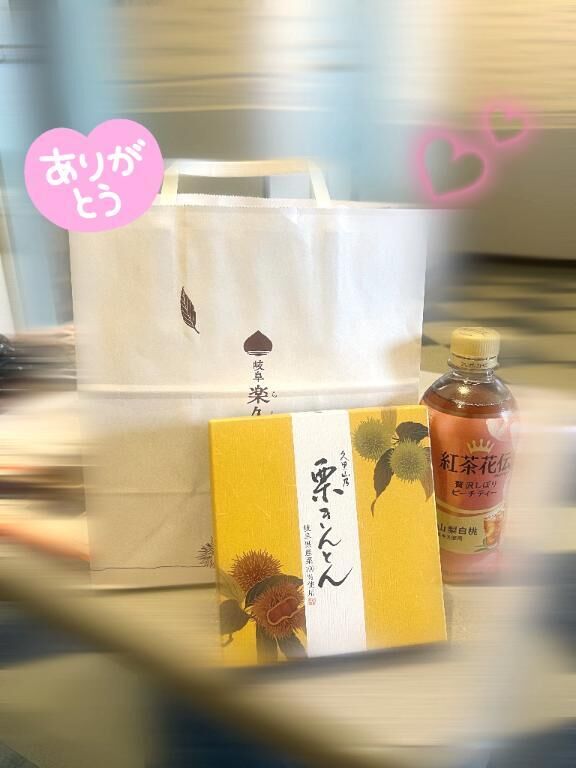 120分のaっちゃん♡