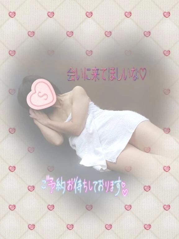 🩷イクね♪🩷