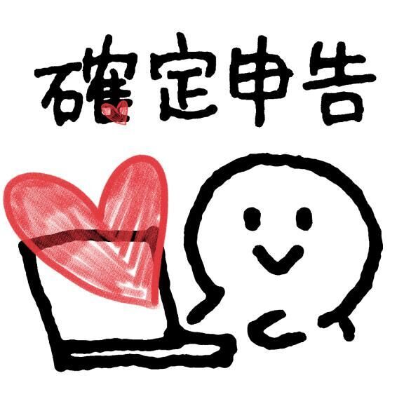 [お題]from:5千ピースパズルさん