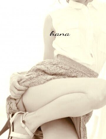 ありがとうございます